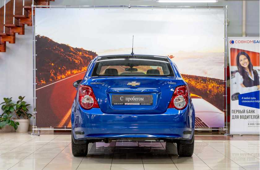 Chevrolet Aveo