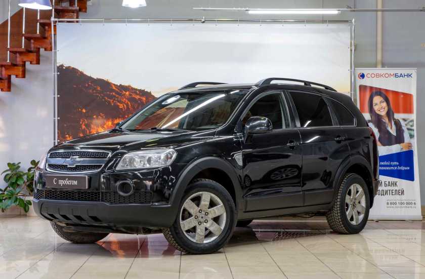 Chevrolet Captiva