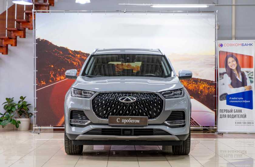 Chery Tiggo 8 Pro Max