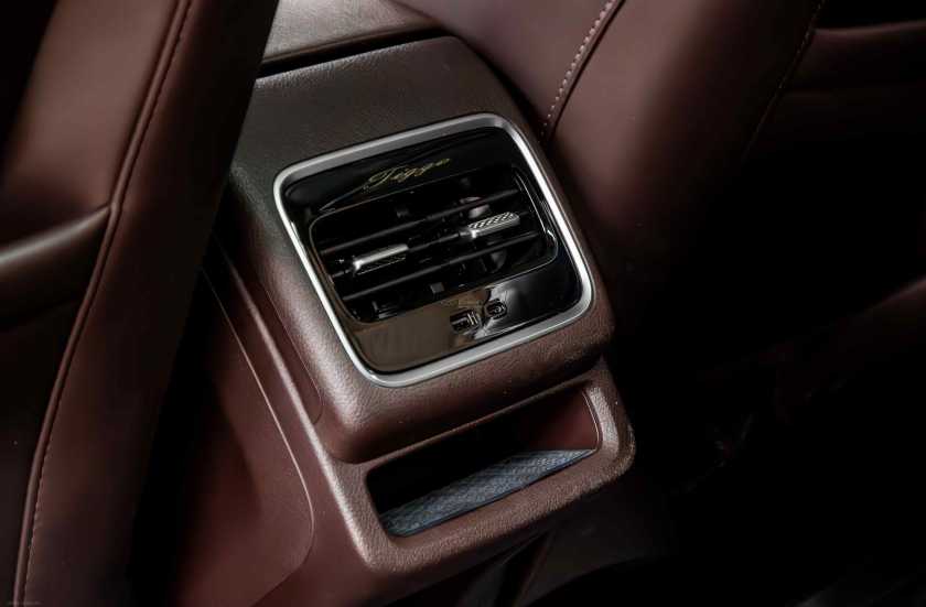 Chery Tiggo 8 Pro Max