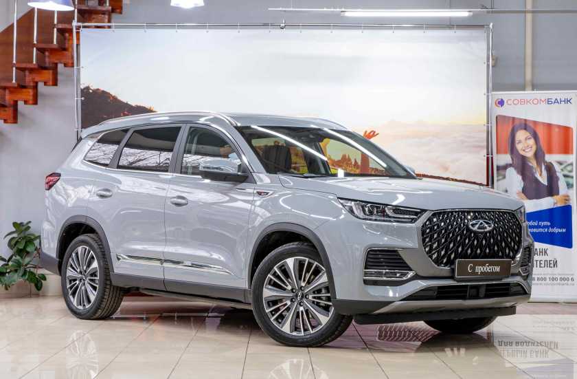 Chery Tiggo 8 Pro Max