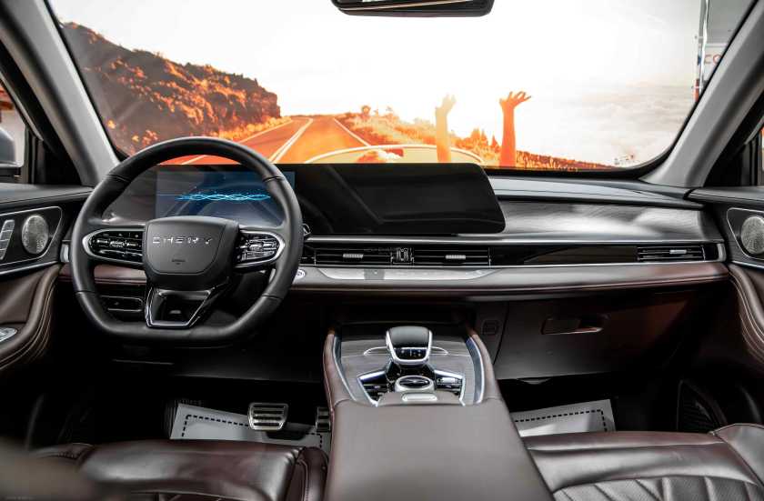 Chery Tiggo 8 Pro Max