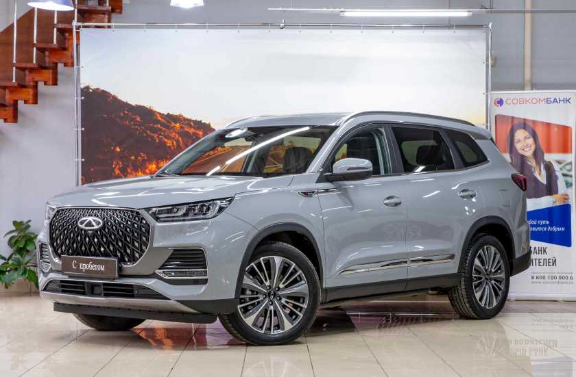 Chery Tiggo 8 Pro Max