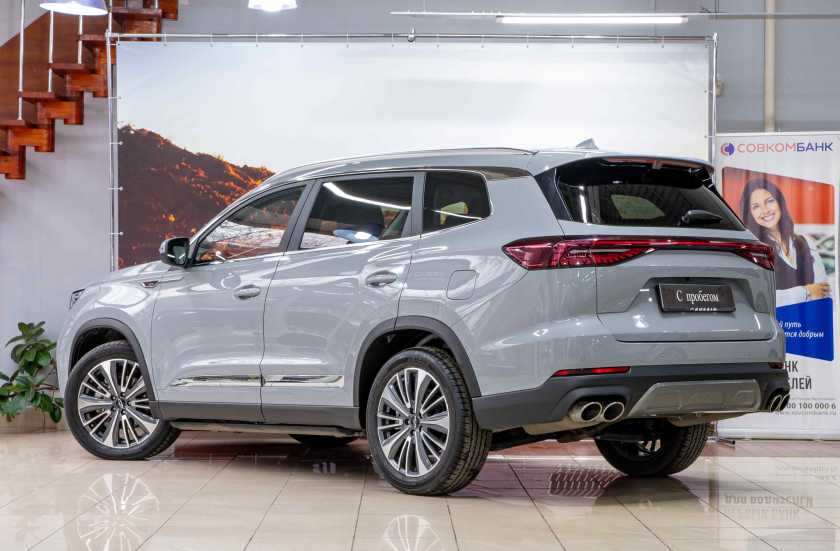 Chery Tiggo 8 Pro Max