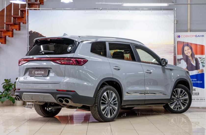 Chery Tiggo 8 Pro Max