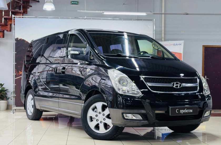 Hyundai Grand Starex