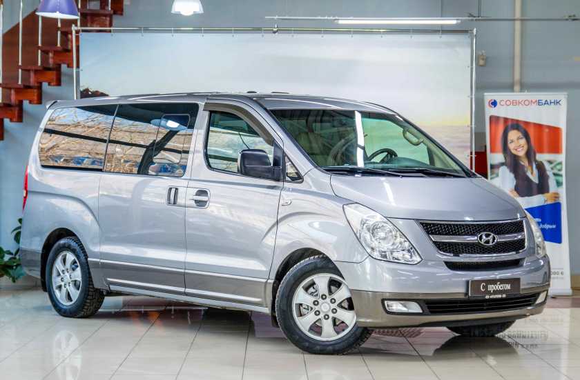 Hyundai Grand Starex