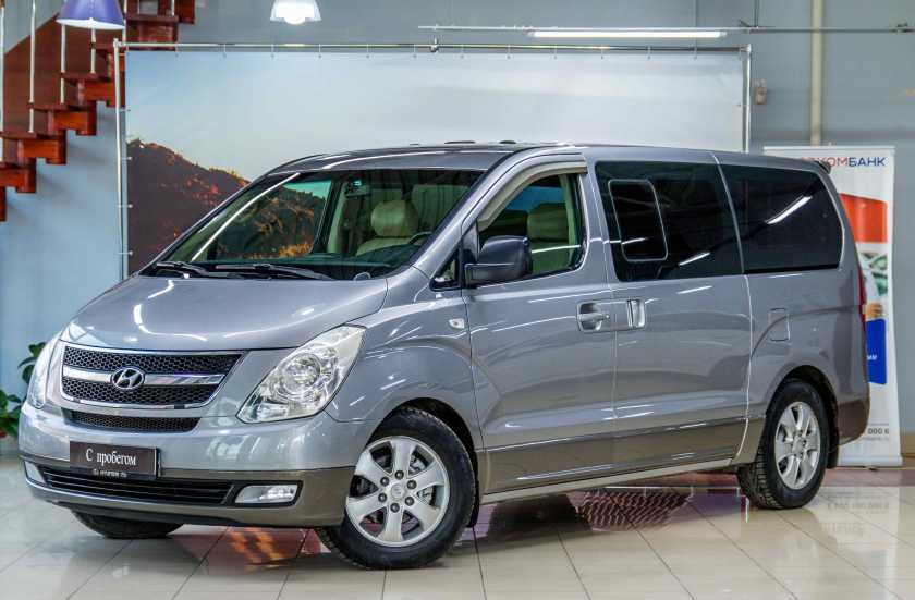 Hyundai Grand Starex