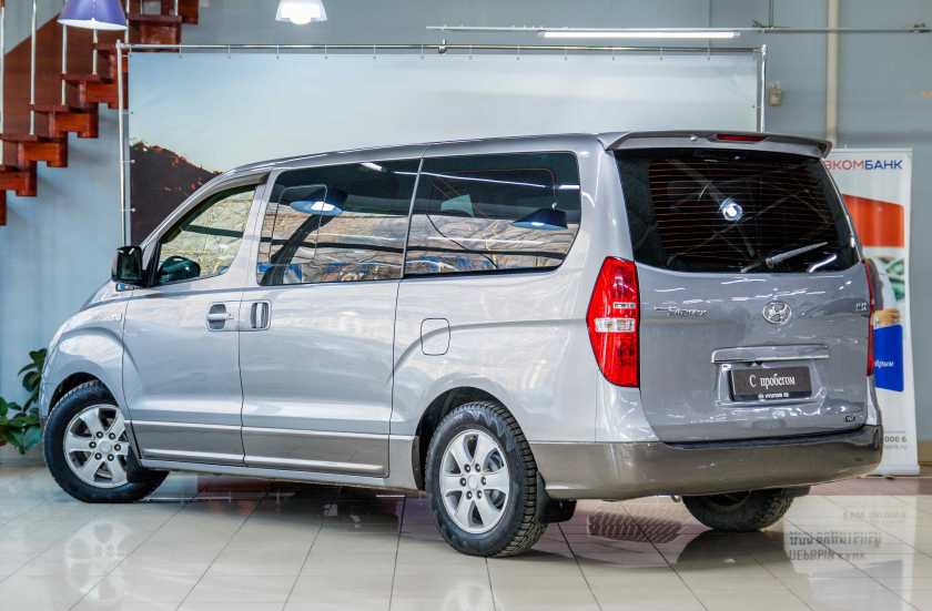 Hyundai Grand Starex