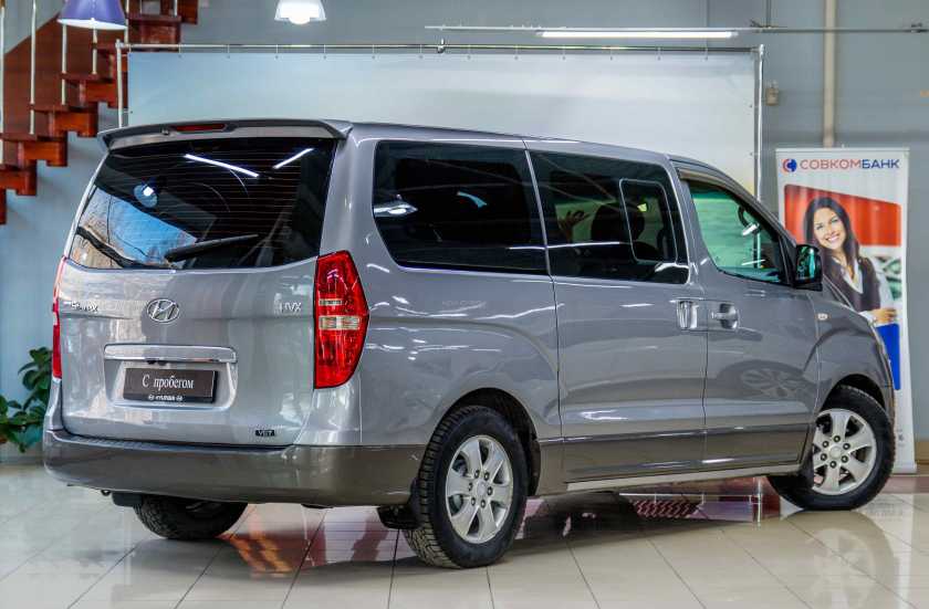 Hyundai Grand Starex