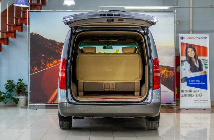 Hyundai Grand Starex