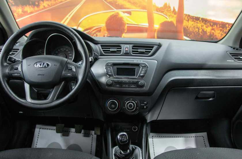 Kia Rio
