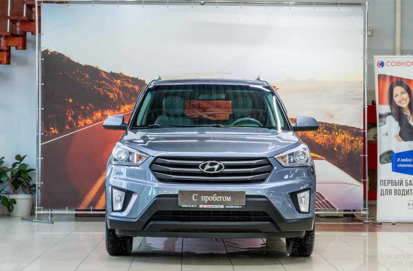 Hyundai Creta