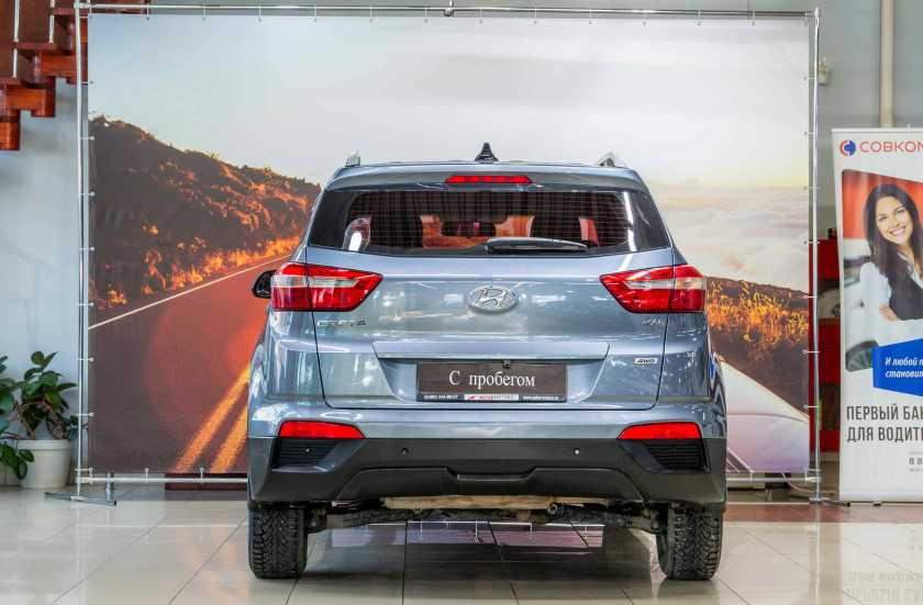 Hyundai Creta