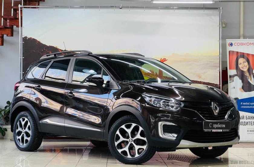 Renault Kaptur