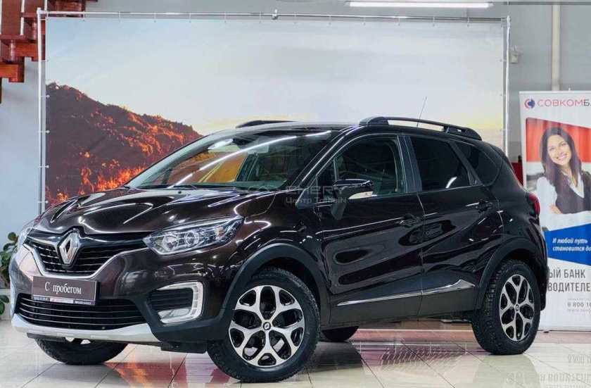Renault Kaptur