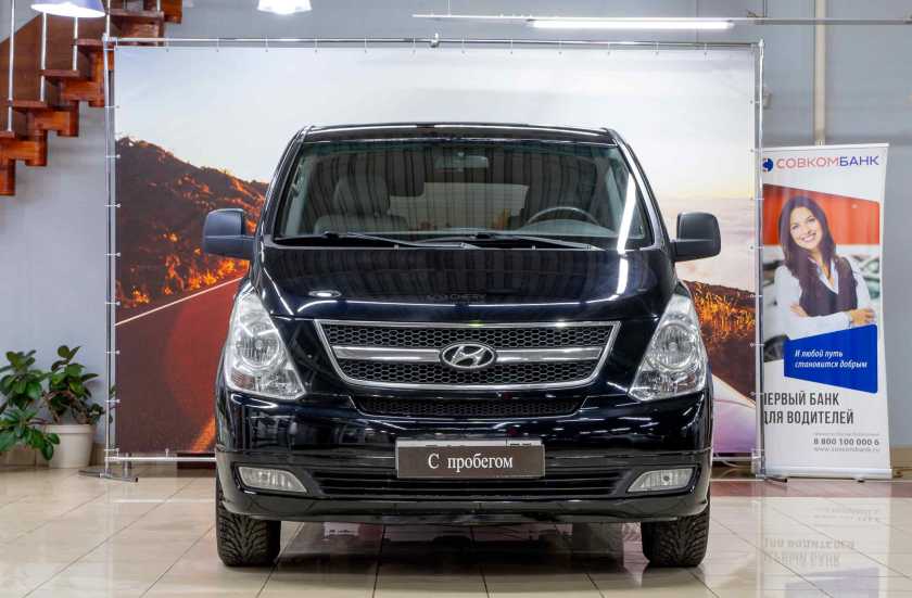 Hyundai Grand Starex