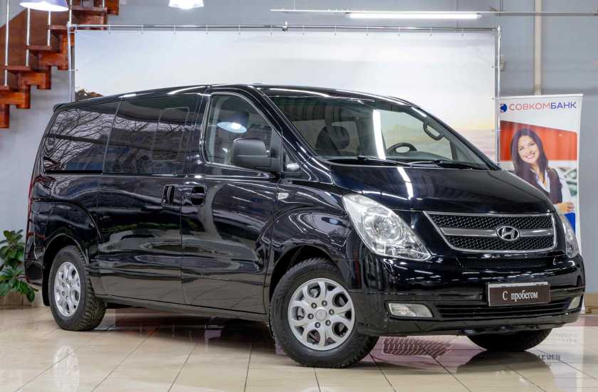 Hyundai Grand Starex