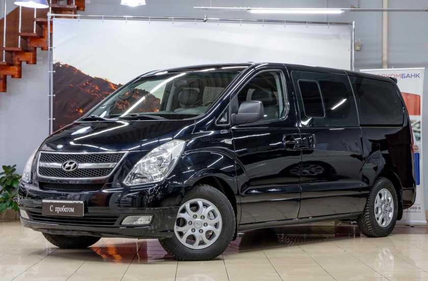 Hyundai Grand Starex