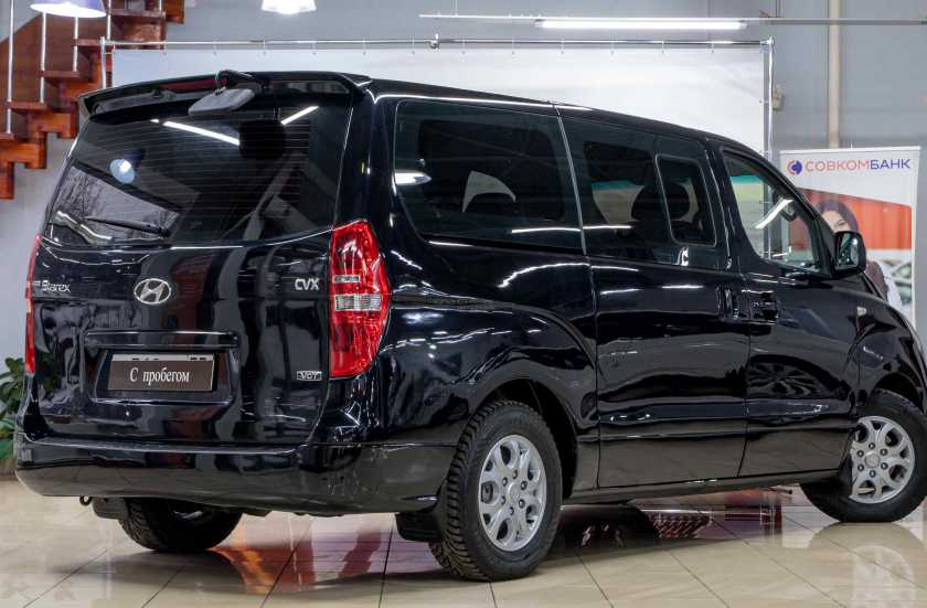 Hyundai Grand Starex