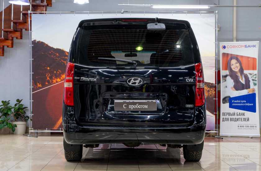 Hyundai Grand Starex