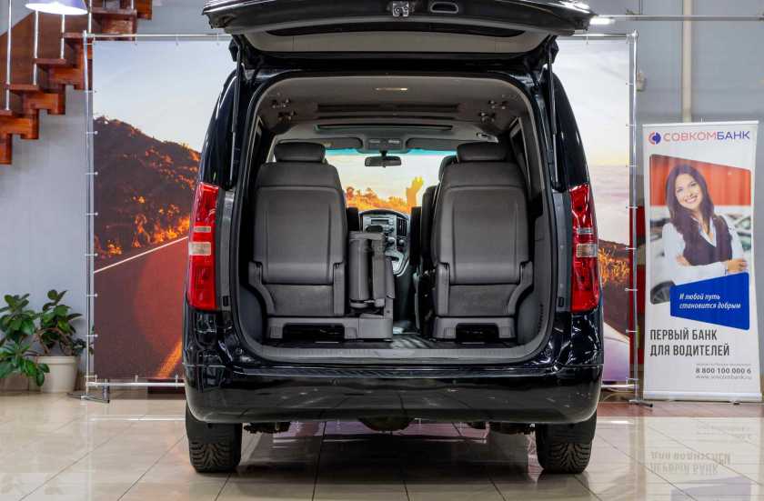 Hyundai Grand Starex