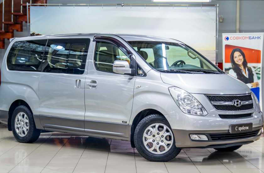 Hyundai Grand Starex