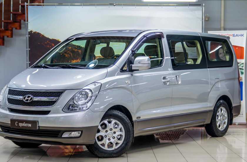 Hyundai Grand Starex