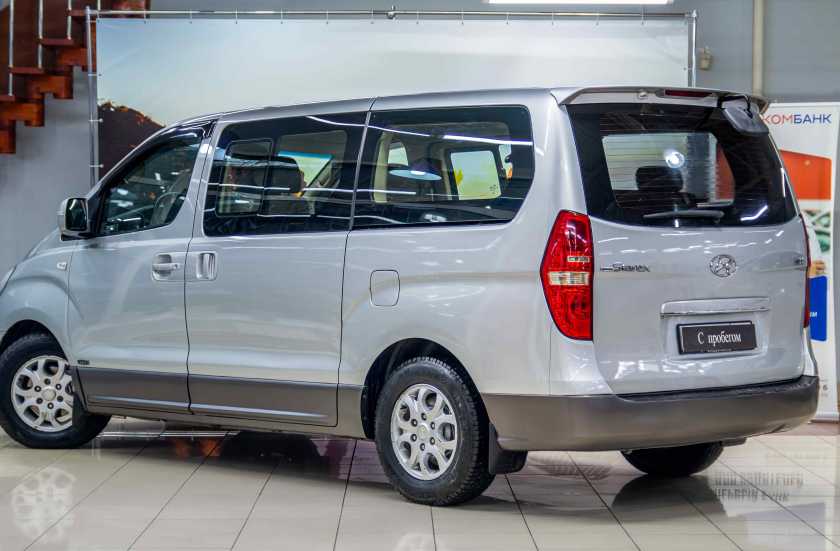 Hyundai Grand Starex