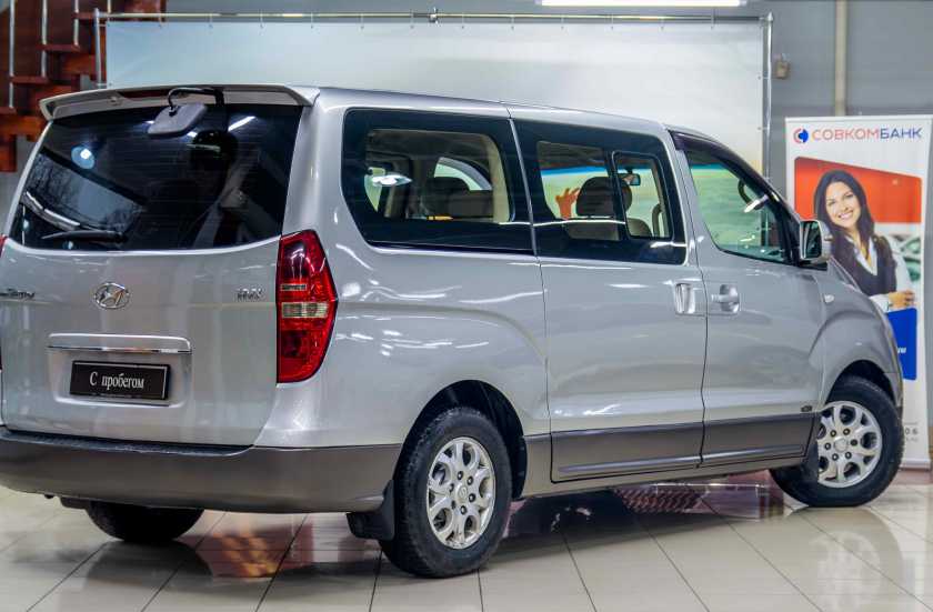 Hyundai Grand Starex