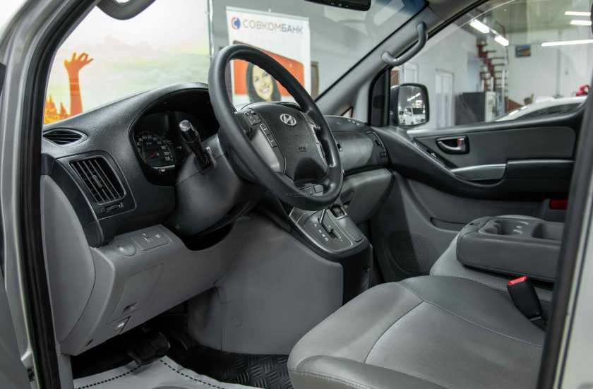 Hyundai Grand Starex