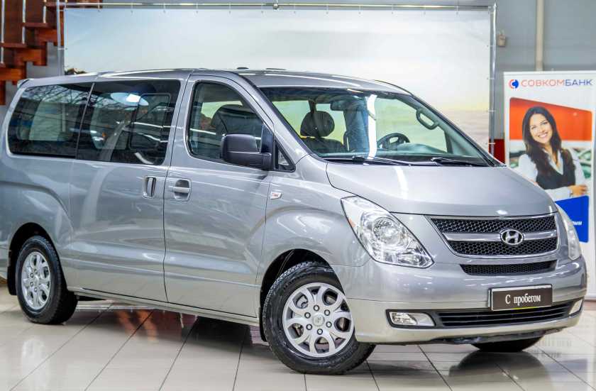 Hyundai Grand Starex