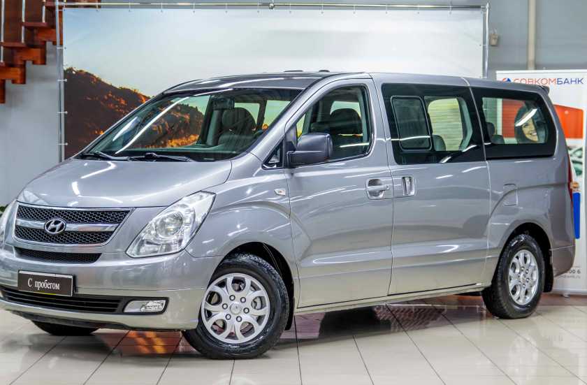 Hyundai Grand Starex