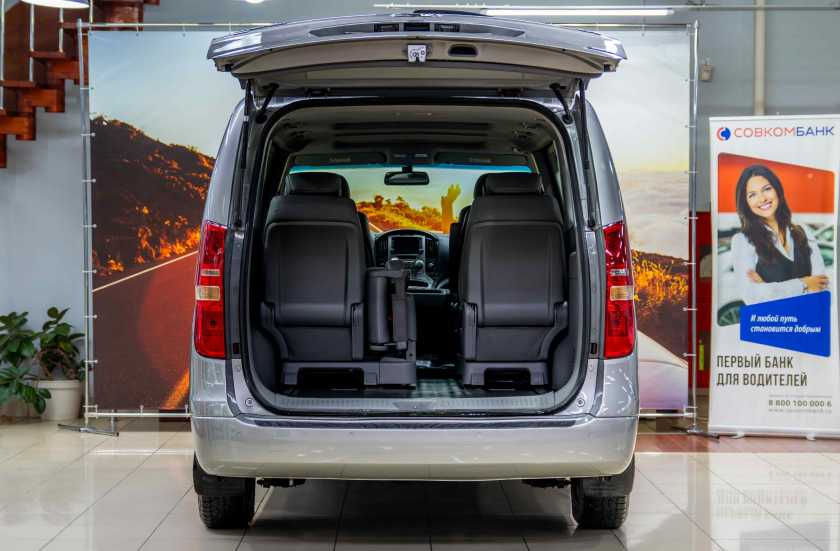 Hyundai Grand Starex