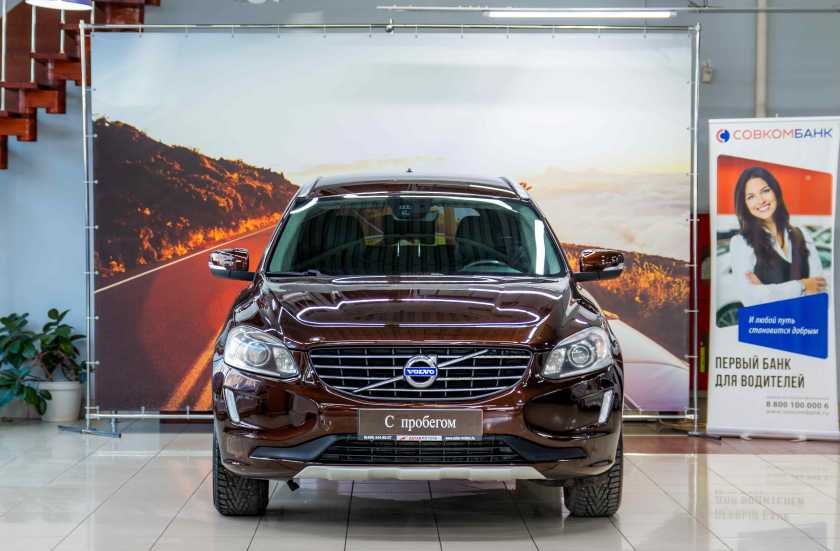 Volvo XC60