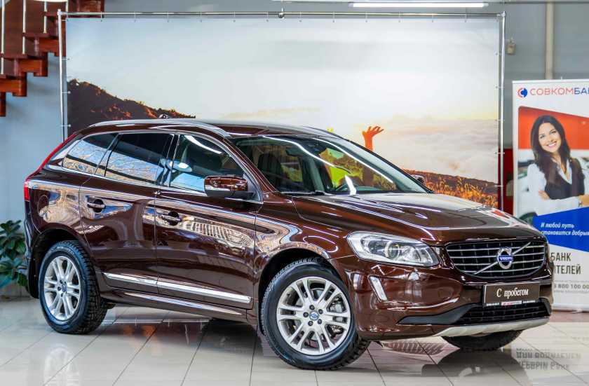 Volvo XC60