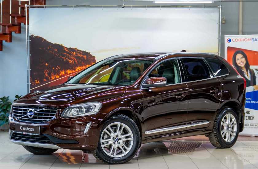 Volvo XC60