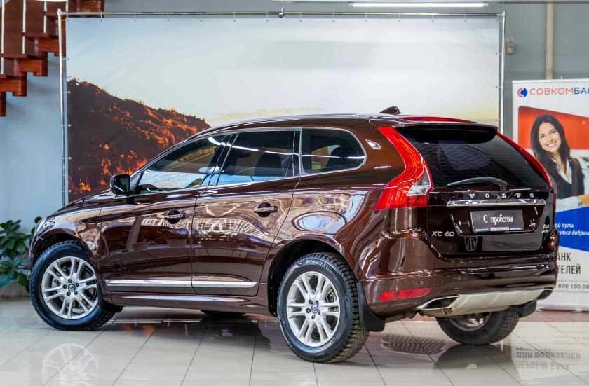 Volvo XC60