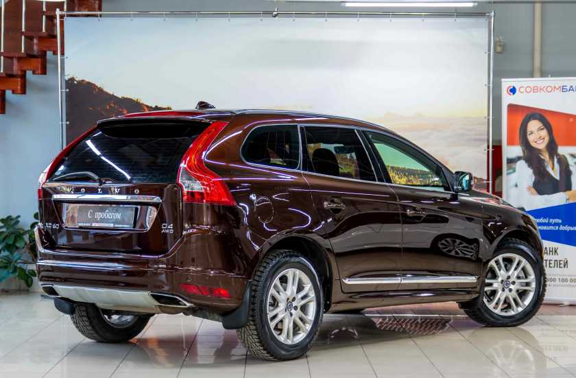 Volvo XC60