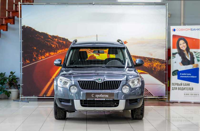 Skoda Yeti