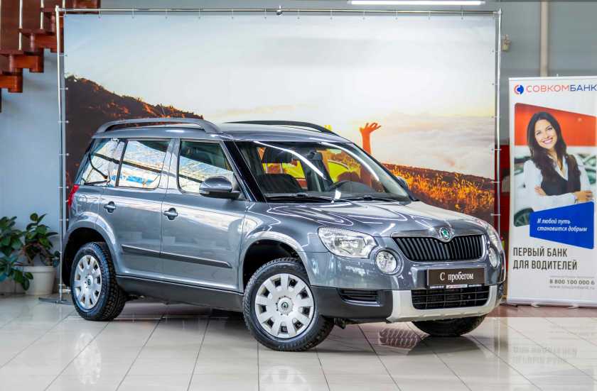 Skoda Yeti