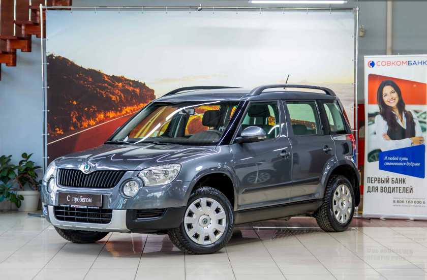 Skoda Yeti
