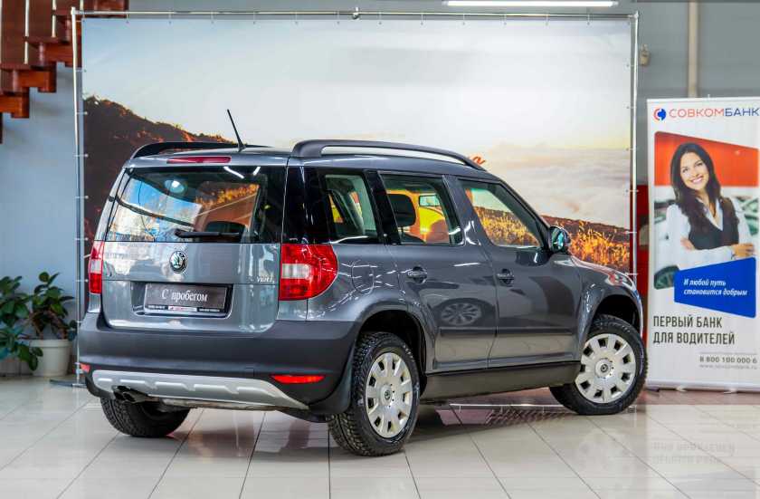 Skoda Yeti