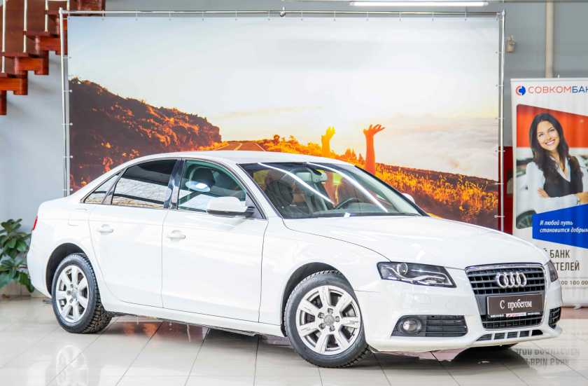 Audi A4 2010 г.в.
