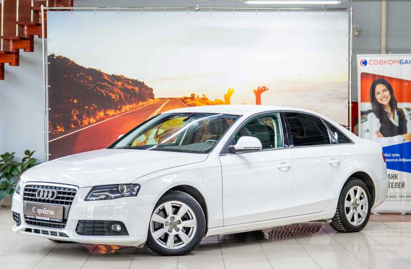 Audi A4 2010 г.в.