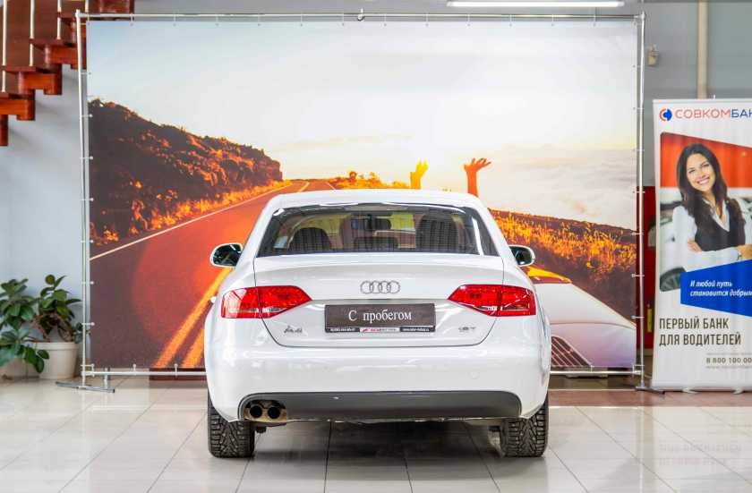 Audi A4 2010 г.в.