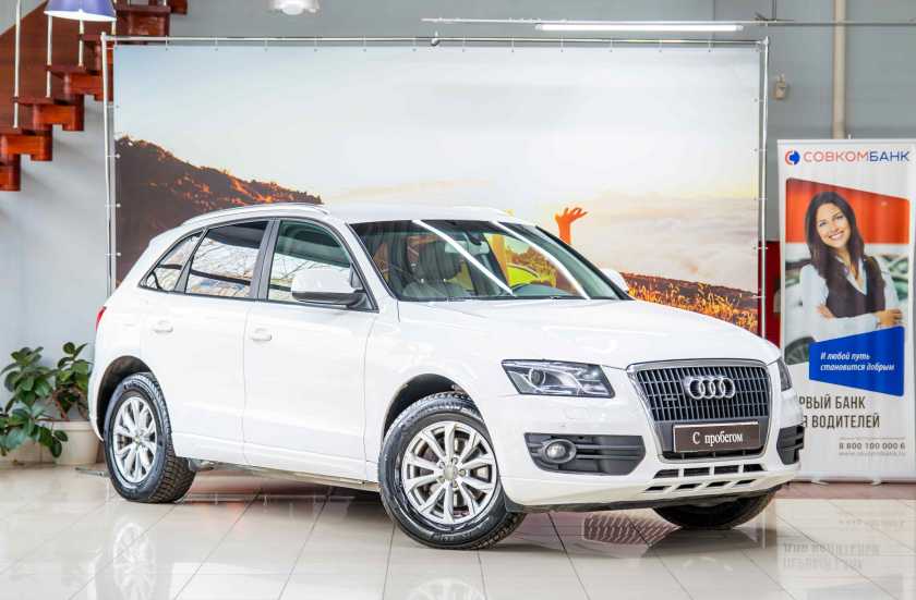 Audi Q5