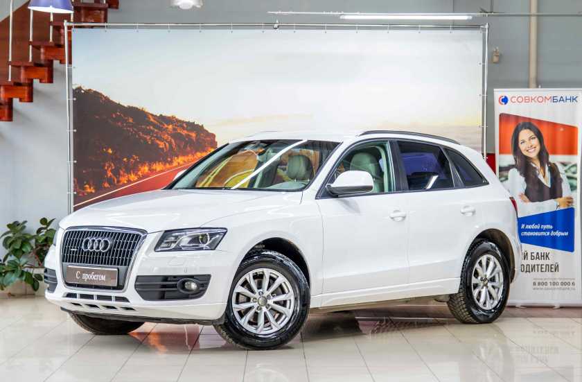 Audi Q5