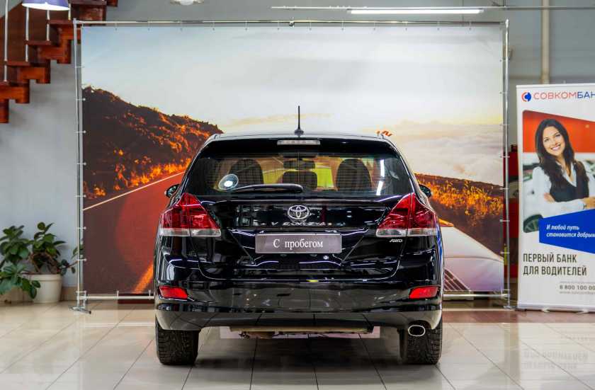 Toyota Venza