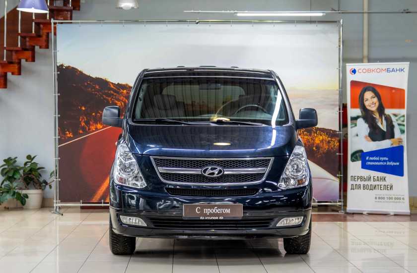 Hyundai Grand Starex